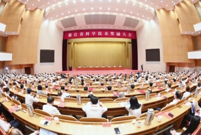 重磅！德創(chuàng)環(huán)保獲“2020年度浙江省科學(xué)技術(shù)進步二等獎”