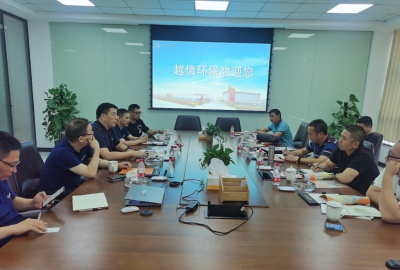 臨海市環(huán)保局王小榮副局長調(diào)研越信環(huán)保 廢鹽資源化處置項(xiàng)目