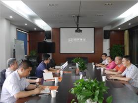 中電聯(lián)節(jié)能環(huán)保分會(huì)常務(wù)秘書長(zhǎng)毛專建等領(lǐng)導(dǎo)蒞臨德創(chuàng)環(huán)?？疾煺{(diào)研