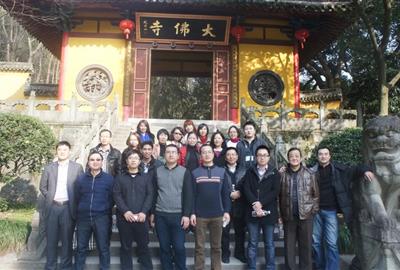 德創(chuàng)股份2014年經(jīng)營(yíng)思路研討會(huì)簡(jiǎn)報(bào)