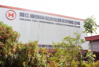 德創(chuàng)環(huán)保：環(huán)保設(shè)備順利出口土耳其 價(jià)值29.76萬(wàn)美元