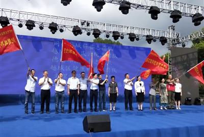 “禮贊新中國，智慧新生活” ——全國科普日德創(chuàng)志愿行