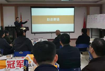 德創(chuàng)環(huán)保第一期“領(lǐng)航班”培訓(xùn)成果匯報暨結(jié)項(xiàng)典禮