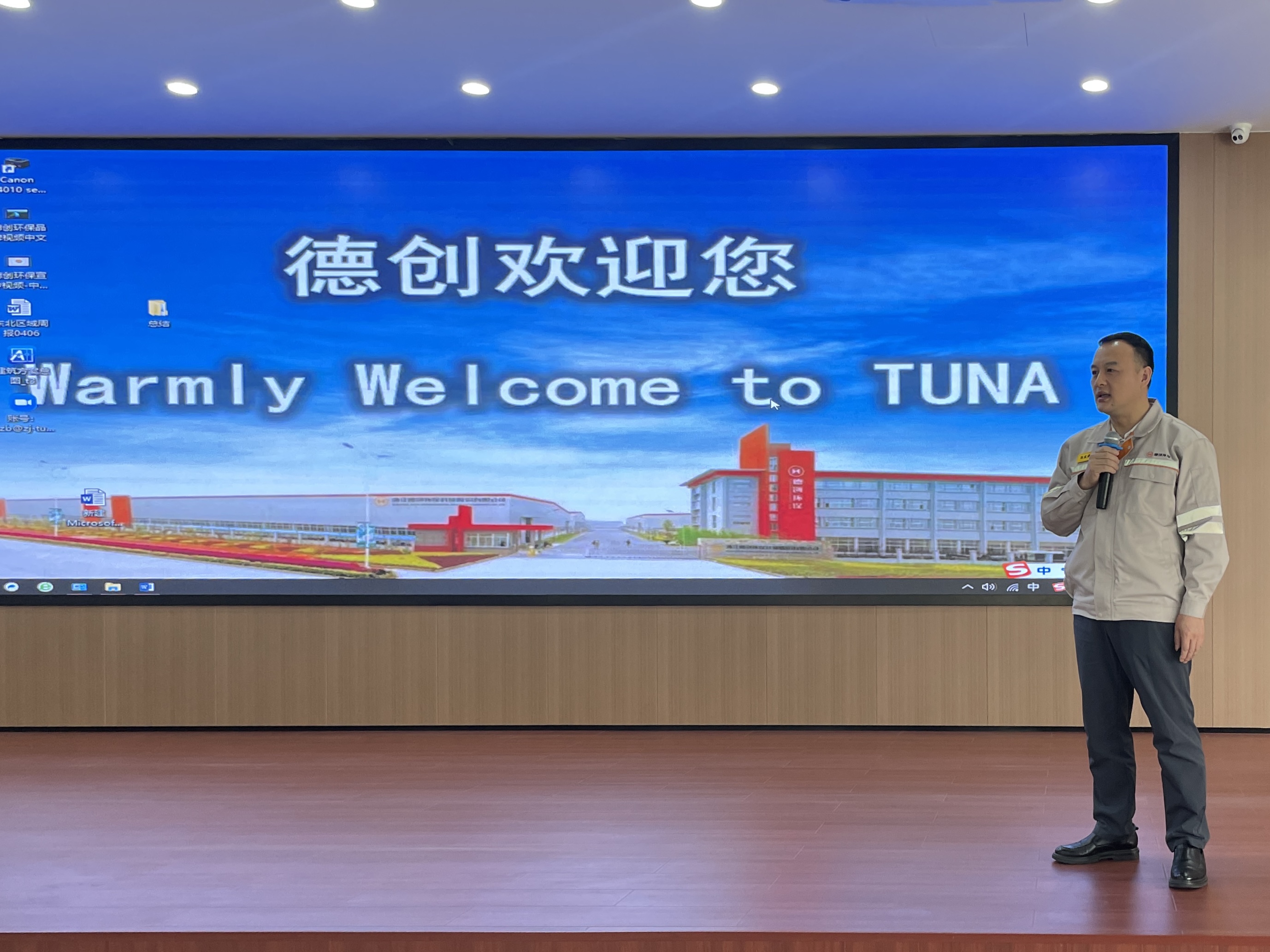 微信圖片_20250416152123.jpg